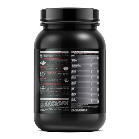 SupplementInfo - MuscleBlaze Weight Gainer with Added Digezyme, 2.2 lb Chocolate SupplementInfo - MuscleBlaze Weight Gainer with Added Digezyme, 2.2 lb Chocolate