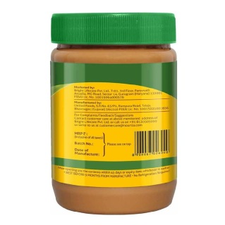Manufactured - Nouriza Peanut Butter Fortified with Vitamins & Minerals Unsweetened, 0.5 kg Crunchy Manufactured - Nouriza Peanut Butter Fortified with Vitamins & Minerals Unsweetened, 0.5 kg Crunchy