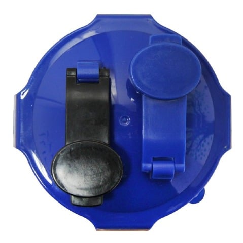 MuscleBlaze Hydra Shaker, Blue & Black 600 ml MuscleBlaze Hydra Shaker, Blue & Black 600 ml