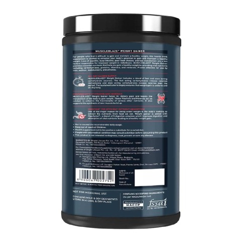MuscleBlaze Weight Gainer with Added Digezyme, 1.1 lb Chocolate MuscleBlaze Weight Gainer with Added Digezyme, 1.1 lb Chocolate