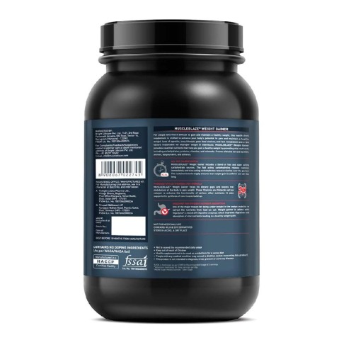 MuscleBlaze Weight Gainer with Added Digezyme, 2.2 lb Chocolate MuscleBlaze Weight Gainer with Added Digezyme, 2.2 lb Chocolate