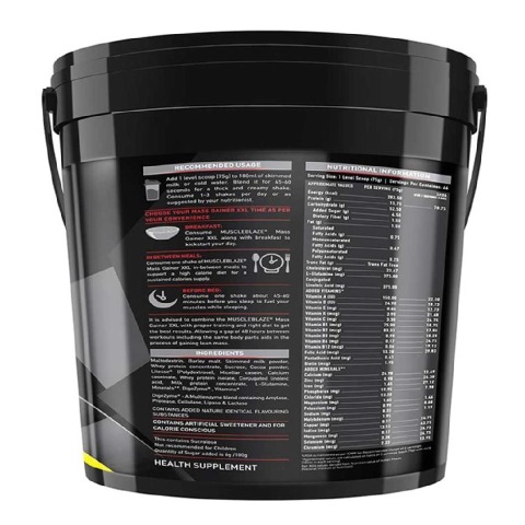 MuscleBlaze Mass Gainer XXL with Complex Carbs and Proteins in 3:1 ratio, 11 lb (Chocolate) MuscleBlaze Mass Gainer XXL with Complex Carbs and Proteins in 3:1 ratio, 11 lb (Chocolate)