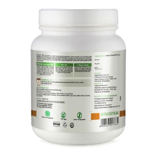 Benifit1 - Nouriza 100% Soy Protein, 2.2 lb Cafe Mocha Benifit1 - Nouriza 100% Soy Protein, 2.2 lb Cafe Mocha