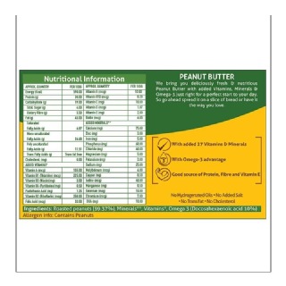 Supplement - Nouriza Peanut Butter Fortified with Vitamins & Minerals Unsweetened, 1 kg Crunchy Supplement - Nouriza Peanut Butter Fortified with Vitamins & Minerals Unsweetened, 1 kg Crunchy