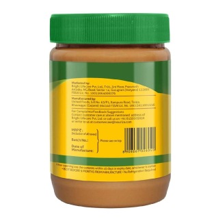 Manufacturer - Nouriza Peanut Butter Fortified with Vitamins & Minerals Unsweetened, 0.5 kg Crunchy Manufacturer - Nouriza Peanut Butter Fortified with Vitamins & Minerals Unsweetened, 0.5 kg Crunchy