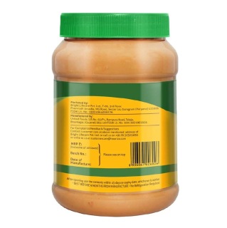 Manufacturer - Nouriza Peanut Butter Fortified with Vitamins & Minerals Unsweetened, 1 kg Creamy Manufacturer - Nouriza Peanut Butter Fortified with Vitamins & Minerals Unsweetened, 1 kg Creamy
