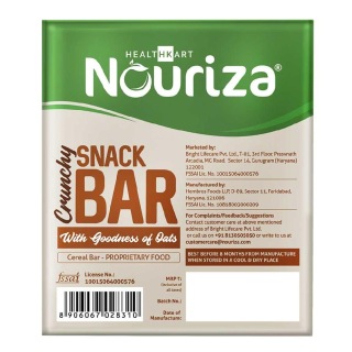 Back1 - Nouriza Snack Bar, 10 Piece(s)/Pack Choco Almond Back1 - Nouriza Snack Bar, 10 Piece(s)/Pack Choco Almond