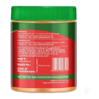 Manufactured - Nouriza Peanut Butter (with Added Protein) Unsweetened, 0.5 kg Crunchy Manufactured - Nouriza Peanut Butter (with Added Protein) Unsweetened, 0.5 kg Crunchy