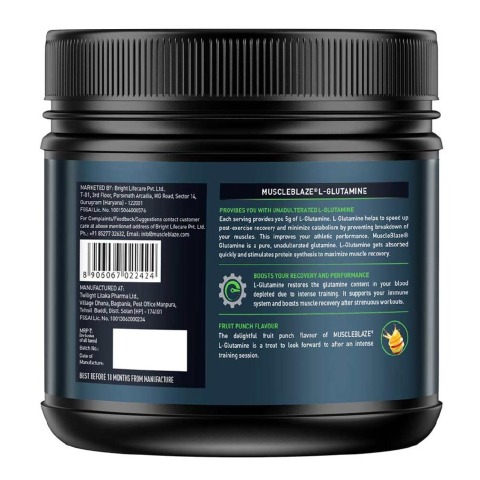Benefit - MuscleBlaze L-Glutamine, 0.55 lb Fruit Punch Benefit - MuscleBlaze L-Glutamine, 0.55 lb Fruit Punch