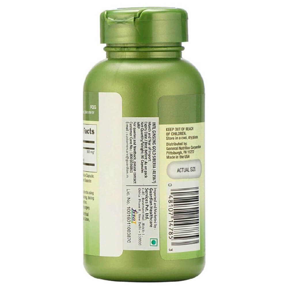 2 - GNC Siberian Ginseng (500mg),  90 capsules 