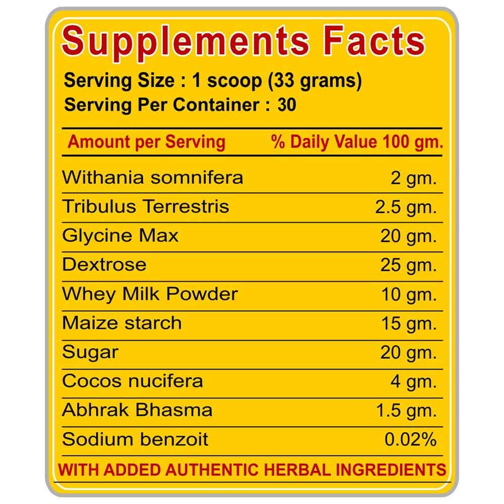 supplement - Ari Nutrition Magic Mass 3600,  1 kg  Chocolate 