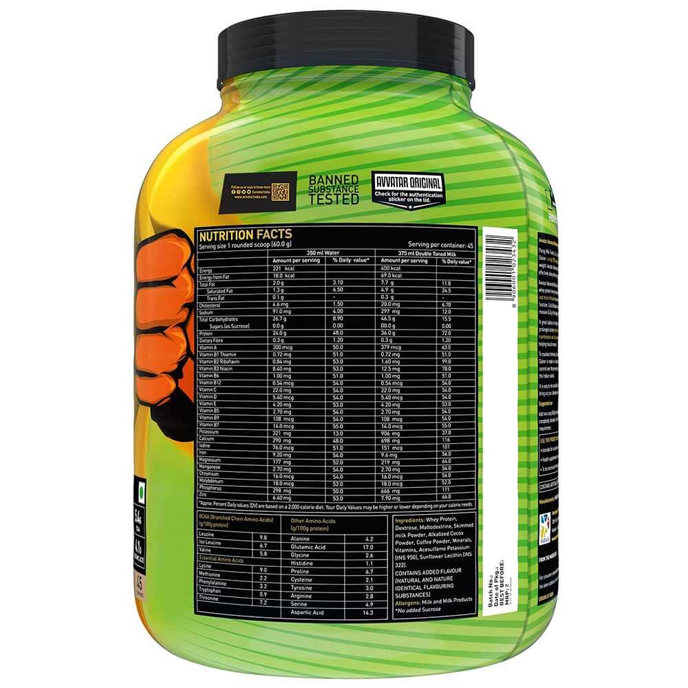supplementinfo - Avvatar Advanced Muscle Gainer,  6 lb  Café Frappe 