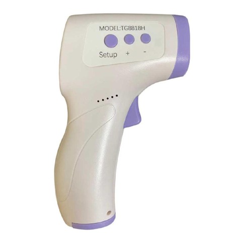 NutraFirst Digital Non Contact Forehead Infrared Thermometer,  White 