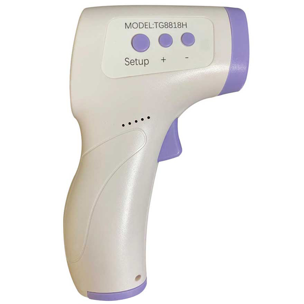 NutraFirst Digital Non Contact Forehead Infrared Thermometer,  White 