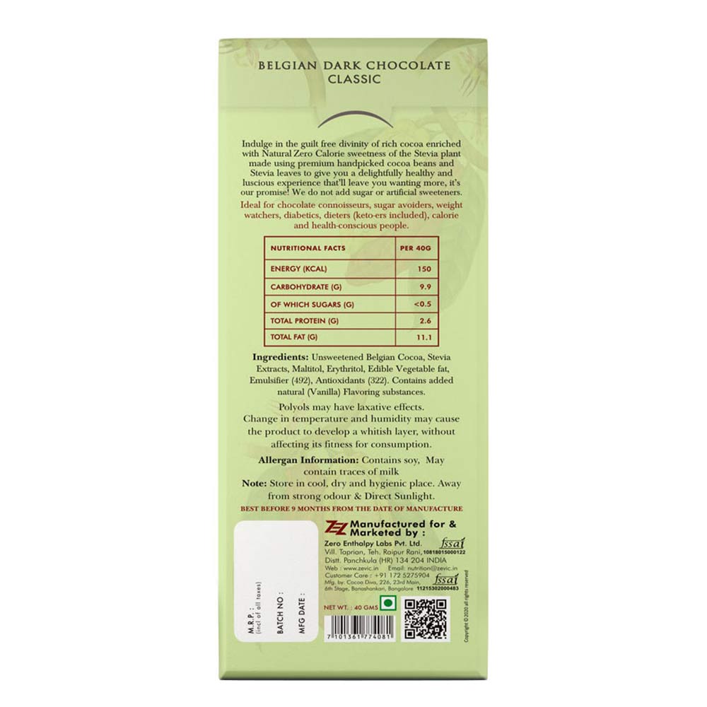 Back - Zevic Classic Stevia Chocolate (No Added Sugar) 40 g,  1 Piece(s)/Pack  Belgian Cocoa 