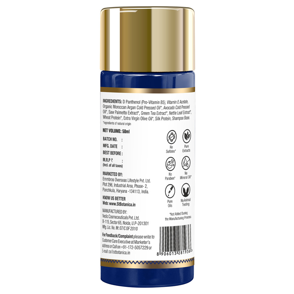 ingredients - St.Botanica Hair Shampoo & Conditioner Combo Pack,  50 ml  Moroccan Argan 