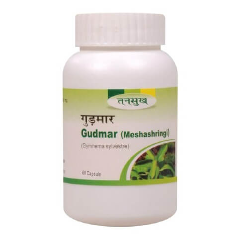 Tansukh Gudmar (Gymnema Sylvestre), 60 capsules Tansukh Gudmar (Gymnema Sylvestre), 60 capsules