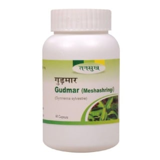 Tansukh Gudmar (Gymnema Sylvestre), 60 capsules
