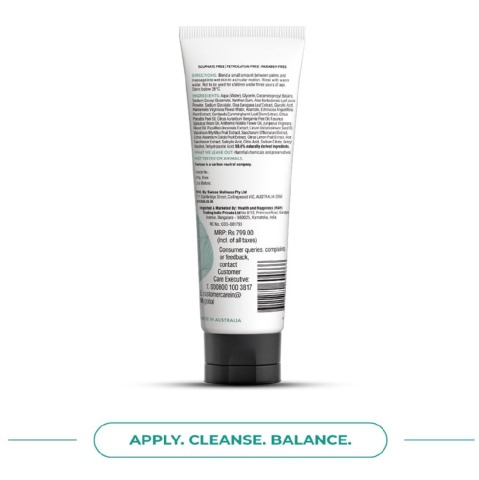 swisse skincare olive leaf deep cleansing gel