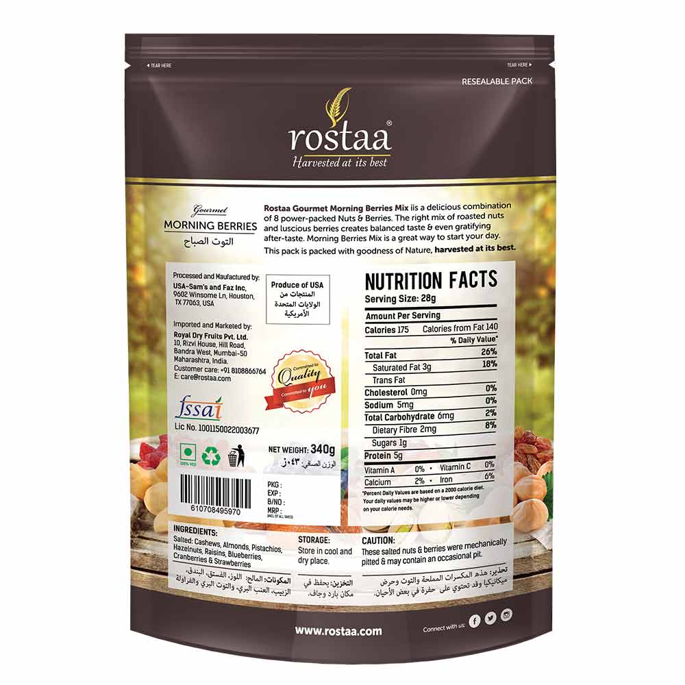 Back - Rostaa Morning Berries,  340 g  Unflavoured 