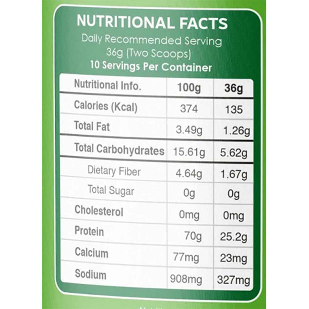 supplement - PureFoods PF Pea Protein,  Chocolate  0.79 lb 