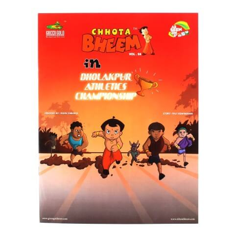 Vol 24–Dholakpur Athletic Championship
