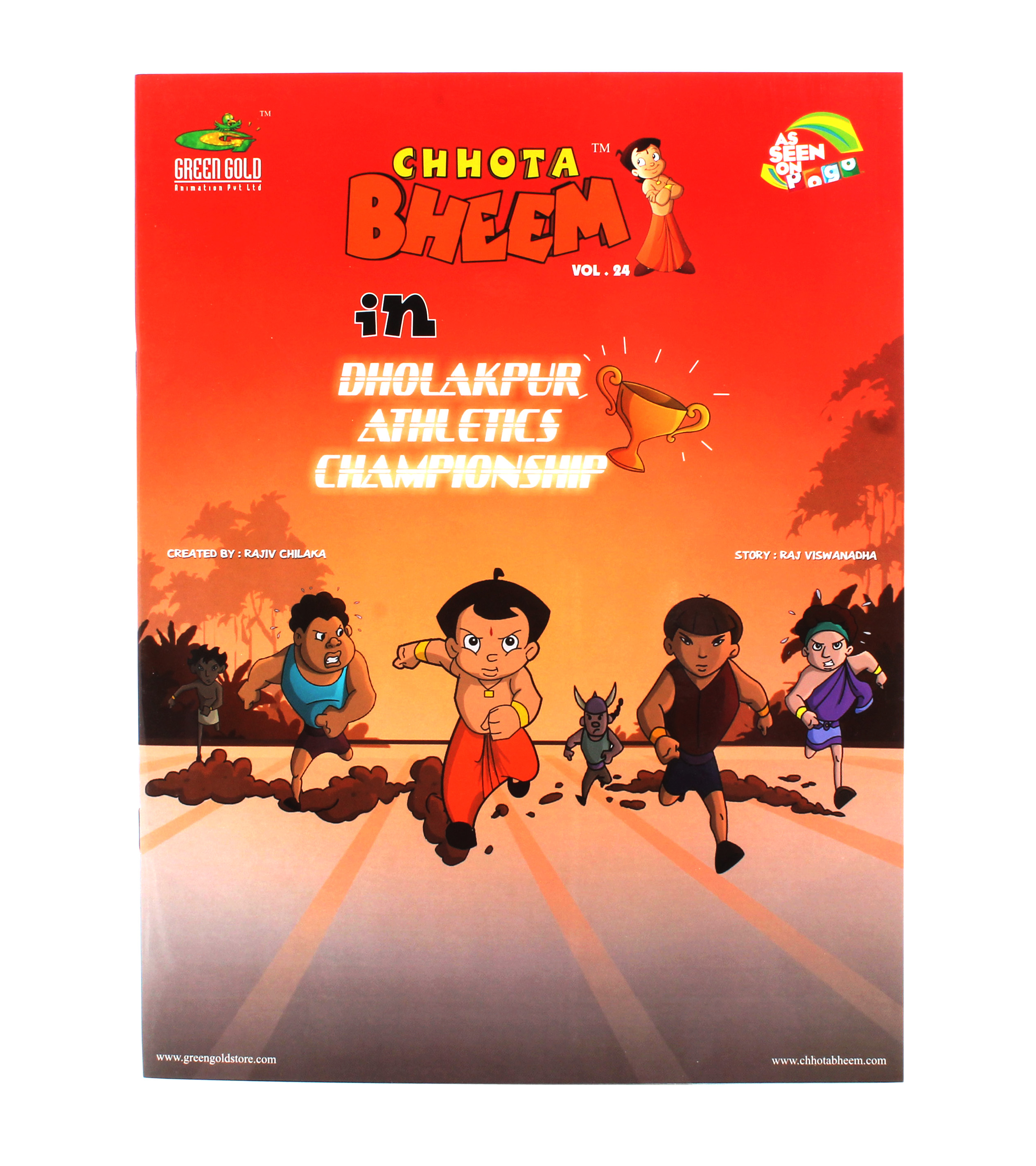 Vol 24–Dholakpur Athletic Championship