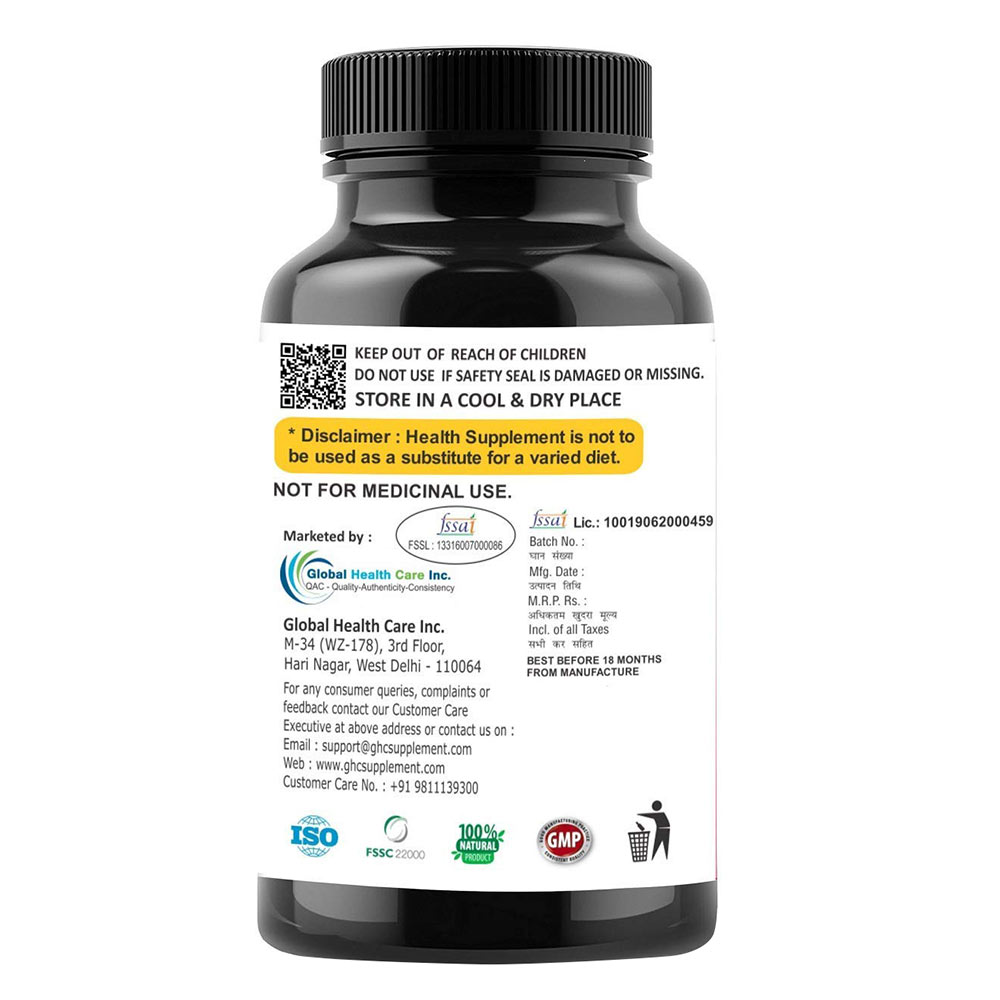 Back - GHC Zinc Gluconate (85mg),  60 capsules 