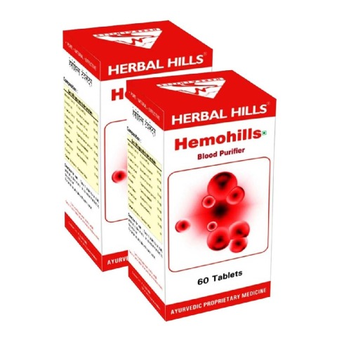 Herbal Hills Hemohills, 60 tablet(s) - Pack of 2 Herbal Hills Hemohills, 60 tablet(s) - Pack of 2