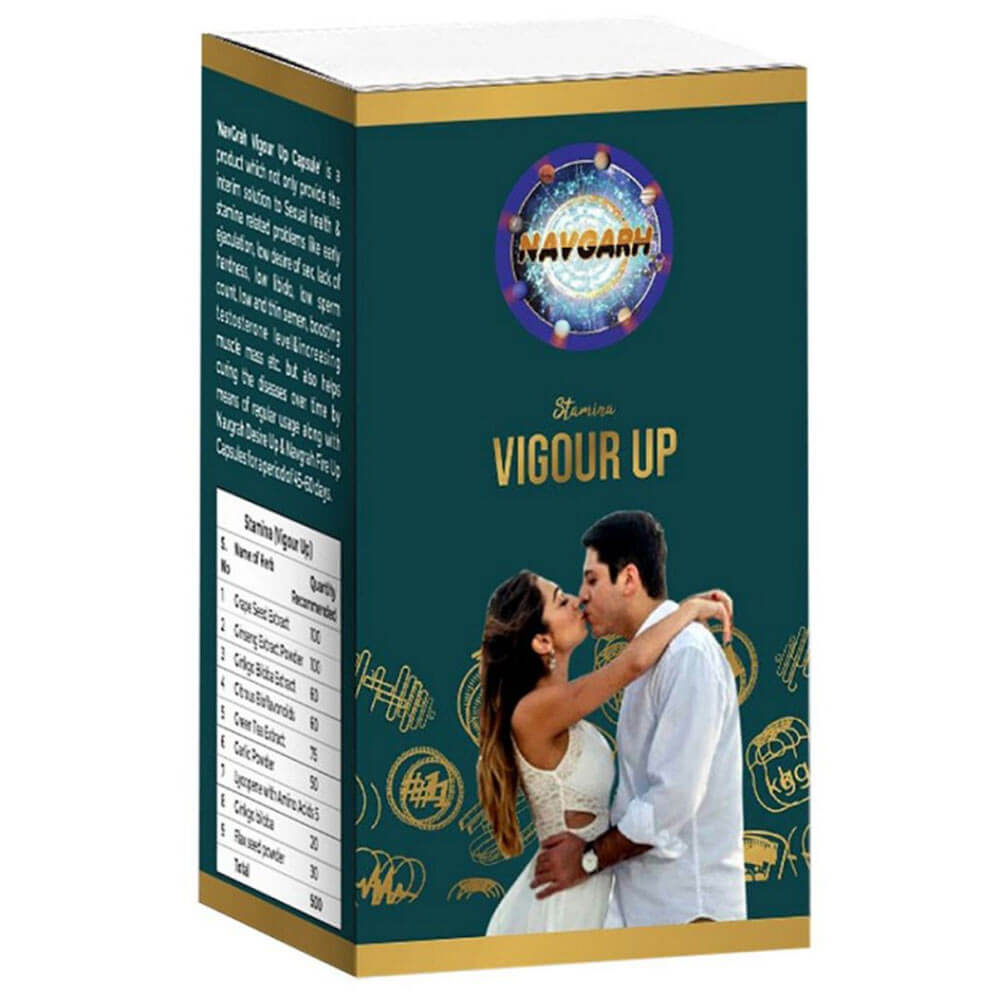 2 - NavGrah Vigour Up,  30 capsules 