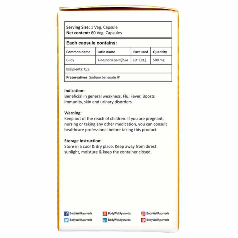contains - Bodywell Guduchi (Giloy) Pure Extract 500 mg,  120 veggie capsule(s) 