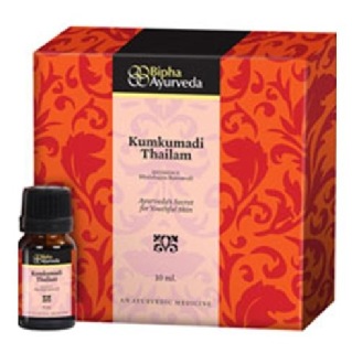 Bipha Kumkumadi Thailam, 30 ml for All Skin Types