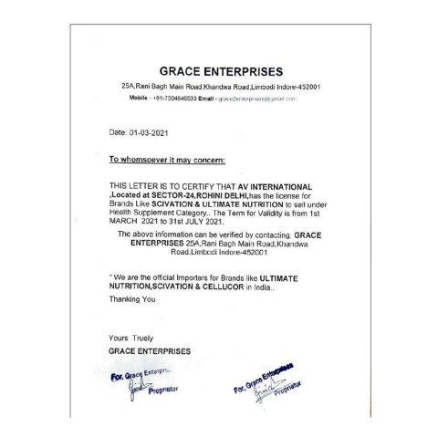 GraceEnterprises - Cellucor C4 Extreme,  0.75 lb  Green Apple 