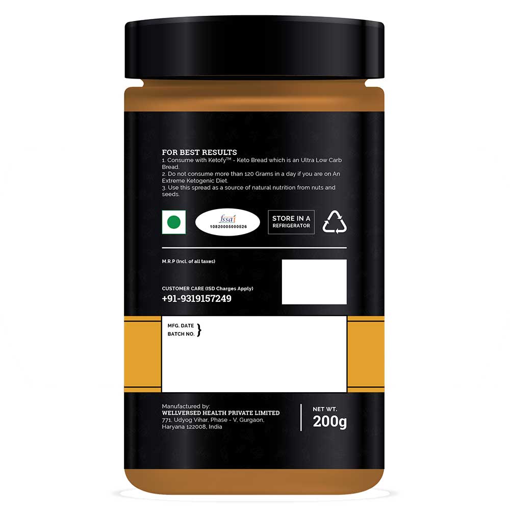2 - Ketofy Almond Butter,  Unflavoured  200 g 