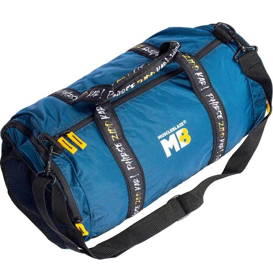 prd_1564243-MuscleBlaze-Phirse