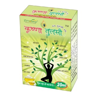Zindagi Krishna Tulsi Drops, 0.020 L