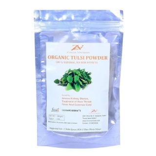 Vigour Organic Tulsi Powder, 0.100 kg