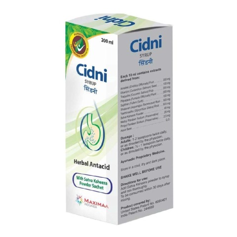 Maximaa Proyurveda Cidni Syrup,  200 ml 