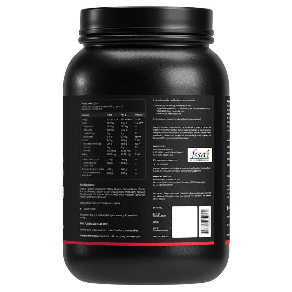 3 - Athlab Unreal Gains,  2.2 lb  Strawberry Smooth 