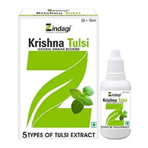 1 - Zindagi Krishna Tulsi Drops,  30 ml 