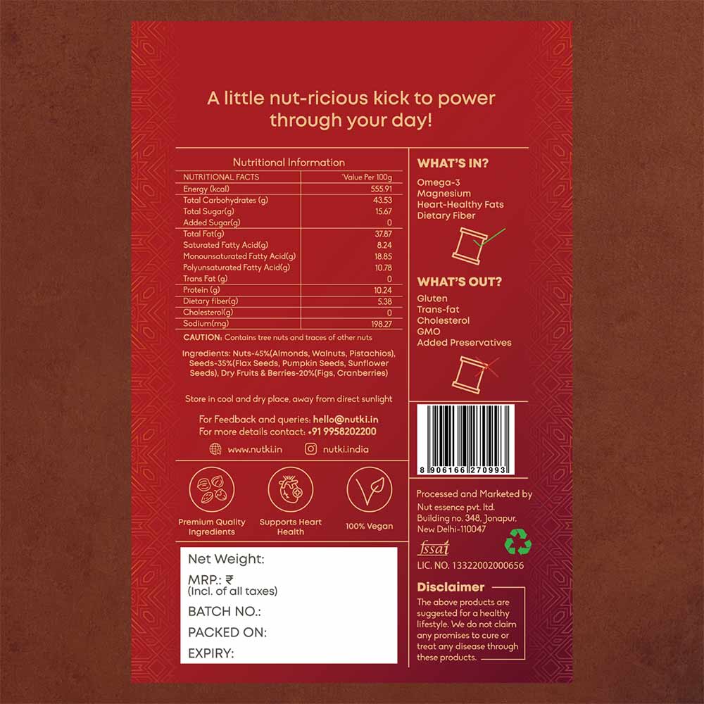 4 - Nutki Healthy Heart Mix,  Natural  200 g 