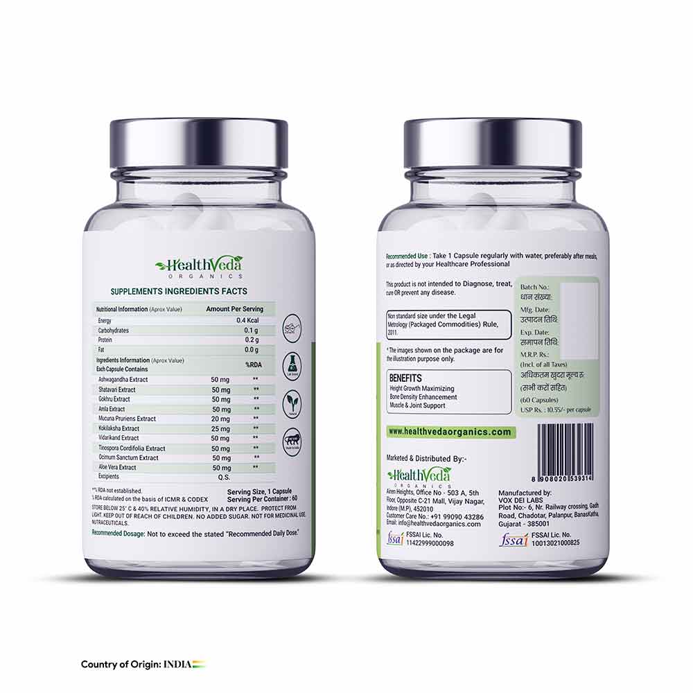 2 - Health Veda Organics Pro Plus,  60 veggie capsule(s) 
