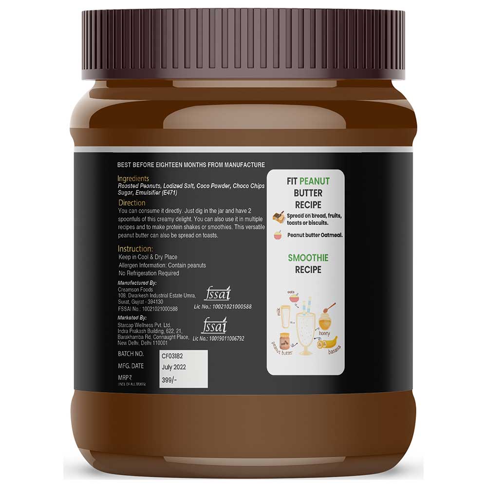 2 - Fitspire Peanut Butter,  0.340 kg  Crunchy Chocolate 