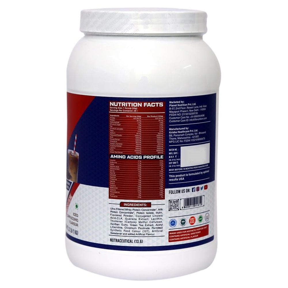 2 - FB Nutrition Prime Series Ripped Whey,  2.2 lb  Iced Cappuccino 