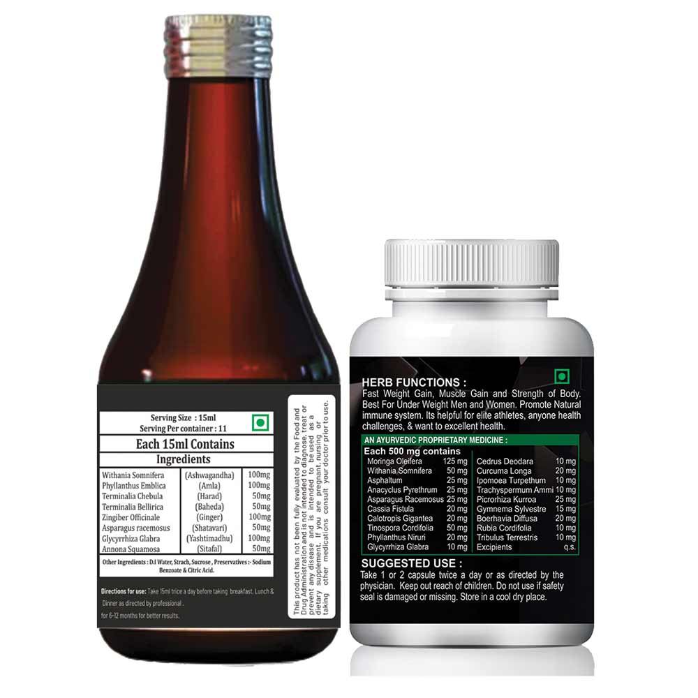 3 - Riffway Weight Gain Syrup 200 ml & Optimal Grow Weight 30 Capsules Combo,  2 Piece(s)/Pack  Unflavoured 