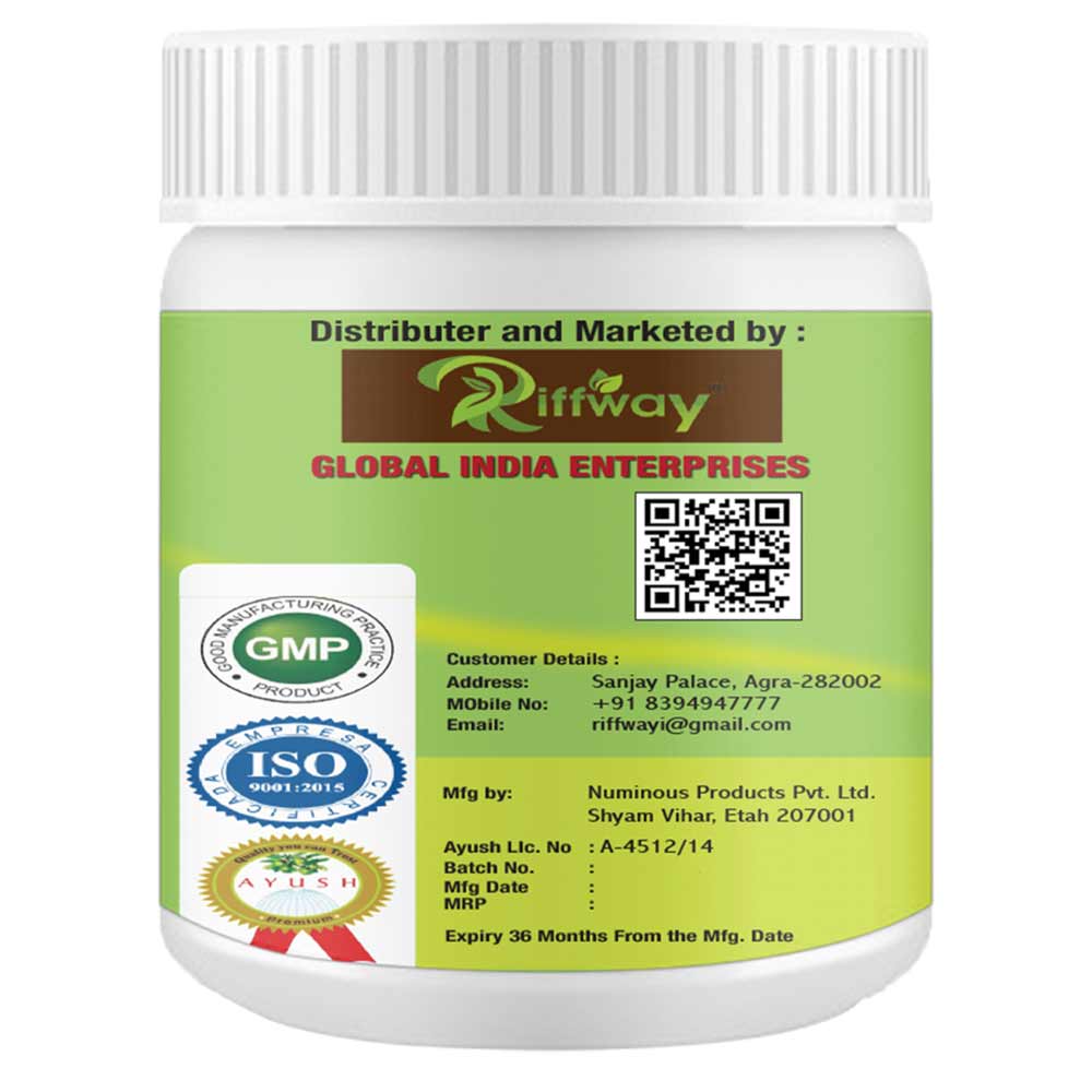2 - Riffway Slim Fit,  100 g  Unflavoured (Pack of 2) 