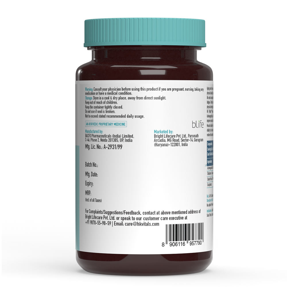 2 - HealthKart HK Vitals Muscle Builder,  90 tablet(s) 