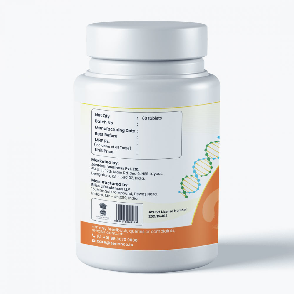 5 - MediZen Brain Onco Care,  60 tablet(s) 