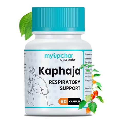 1 - myUpchar Ayurveda Kaphaja Respiratory Support,  60 capsules 