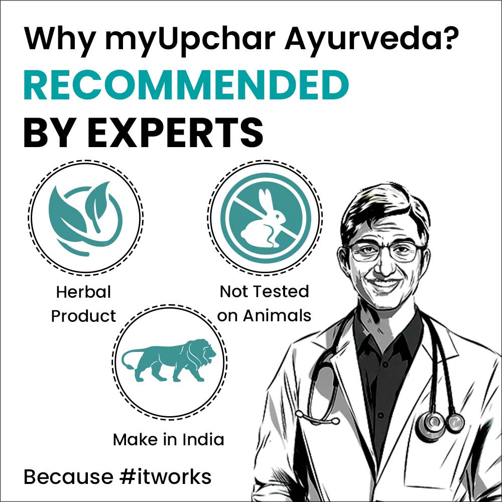 6 - myUpchar Ayurveda Urjas Massage Oil for Men,  30 ml 